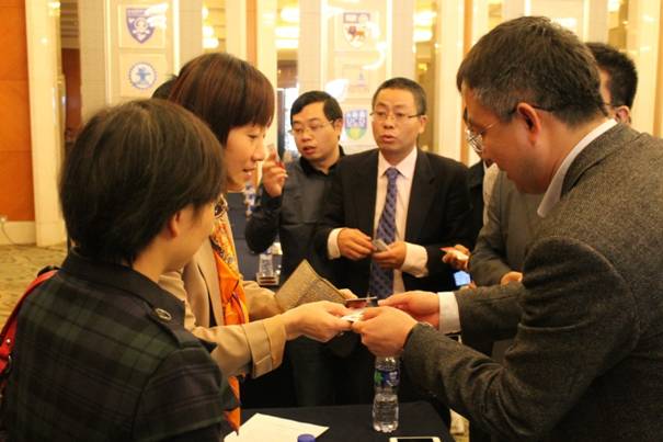 2014“春晖杯”企业联盟第二届年度会议在苏州成功举办16