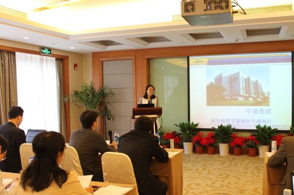 2014“春晖杯”企业联盟第二届年度会议在苏州成功举办8