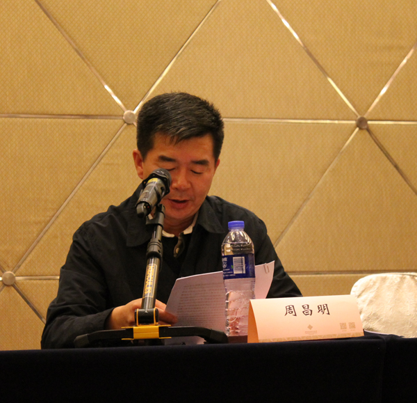 2014“春晖杯”企业联盟第二届年度会议在苏州成功举办3