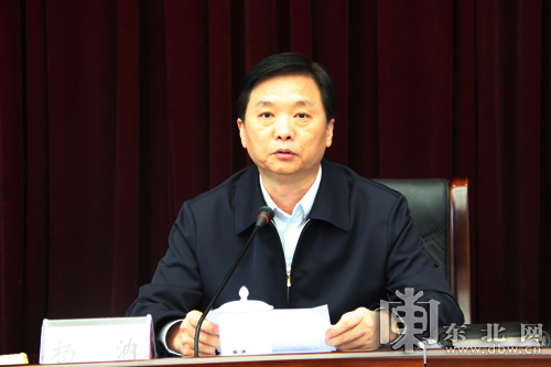 黑龙江省委第二批巡视工作启动对牡丹江绥化和五高校开展巡视2