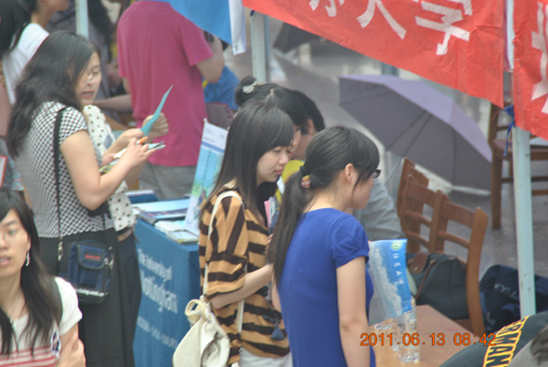2012年研招现场咨询杭州站揭幕 考生免费参加21
