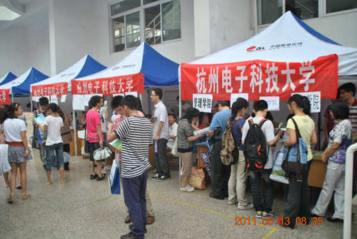 2012年研招现场咨询杭州站揭幕 考生免费参加11
