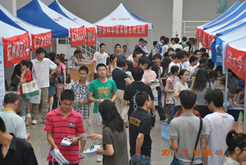 2012年研招现场咨询杭州站揭幕 考生免费参加3