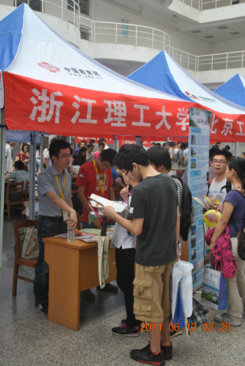 2012年研招现场咨询杭州站揭幕 考生免费参加15
