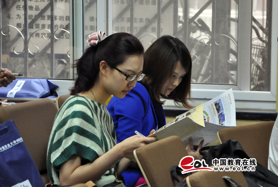 2014中国名校MBA全国巡展（北京站）活动隆重举行1