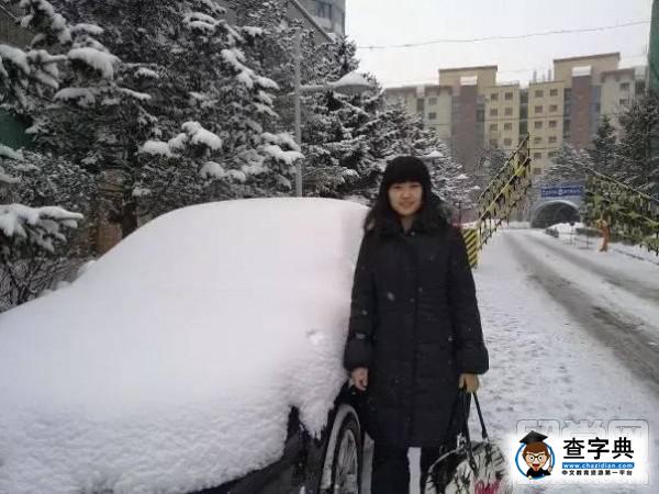 长春女孩Zara Zhang考入哈佛大学，中国仅9人被录取1
